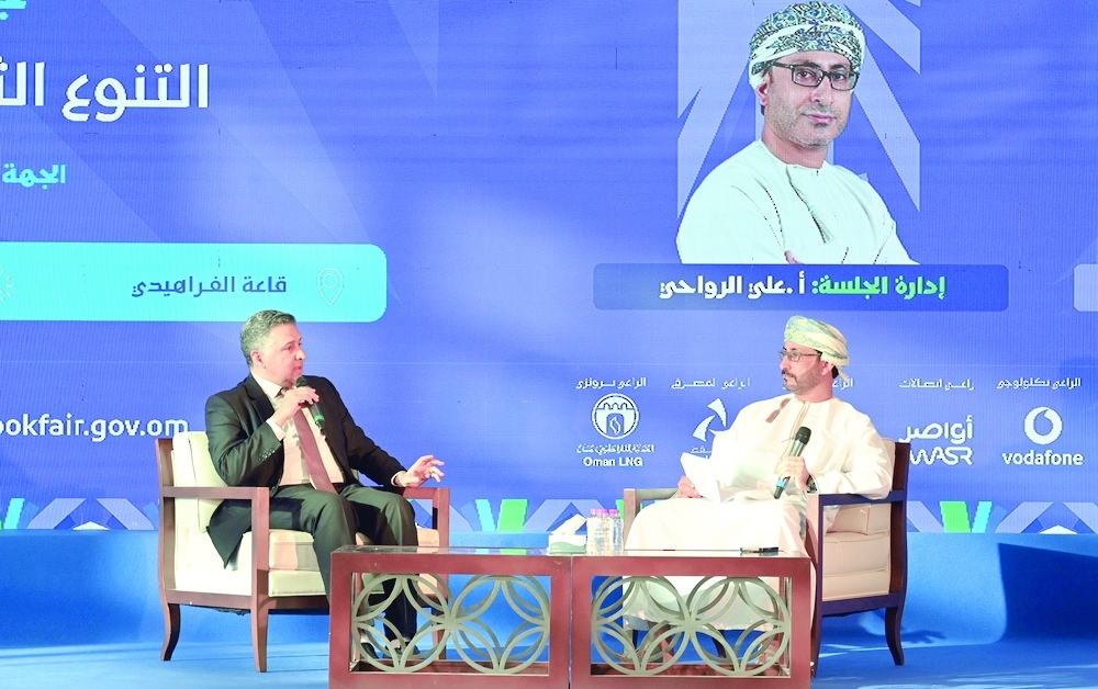 The session highlighted Oman’s cultural heritage and its role in solidifying national identity and fostering a sense of belonging. — ONA