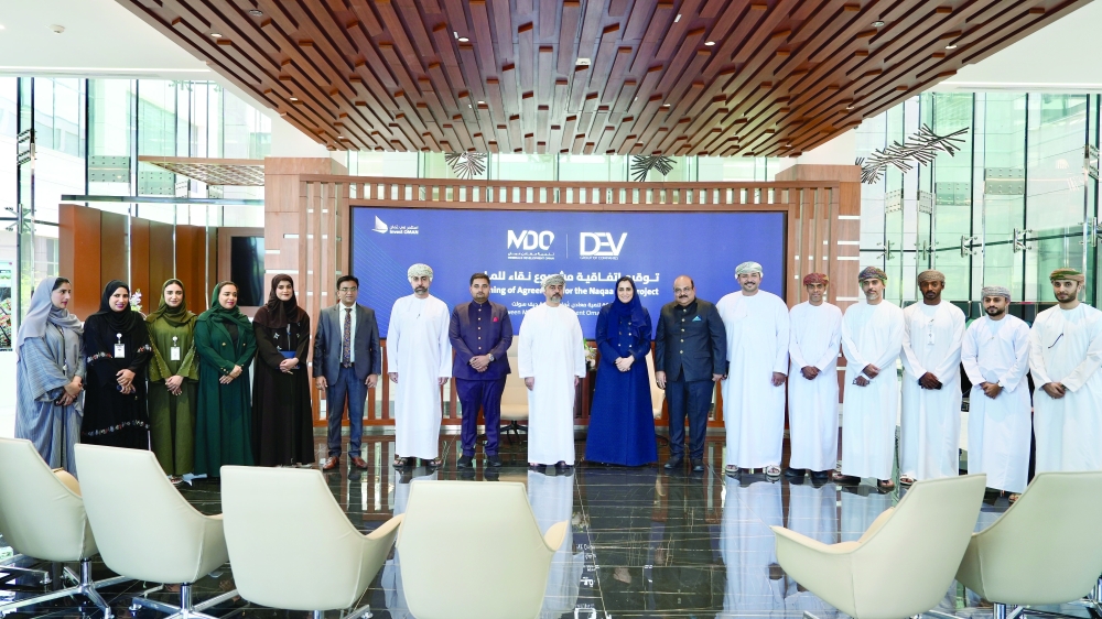 Executives of Invest Oman, MDO, Dev Global and Naqa Salt at the signings