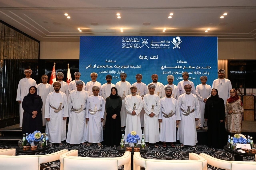 Oman opens first overseas labour office in Qatar