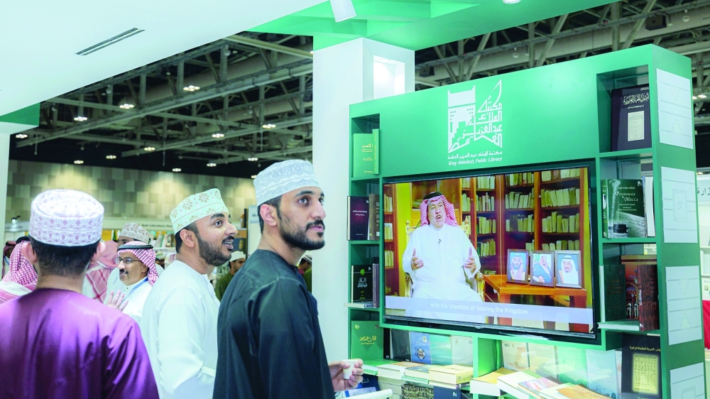 Saudi Arabia Showcases a Vibrant Cultural Programme at the Muscat International Book Fair 2025
