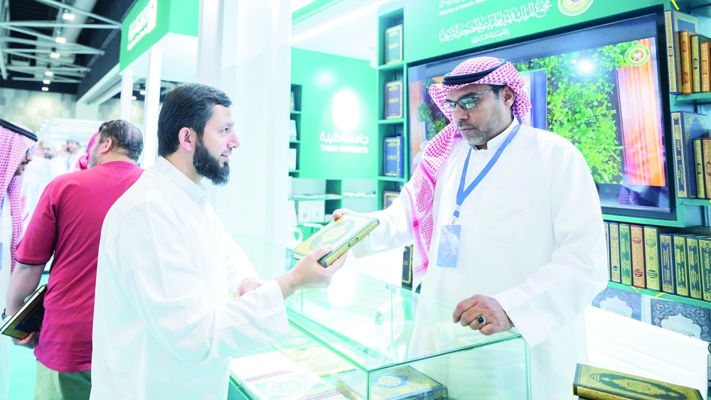 Saudi Arabia Showcases a Vibrant Cultural Programme at the Muscat International Book Fair 2025