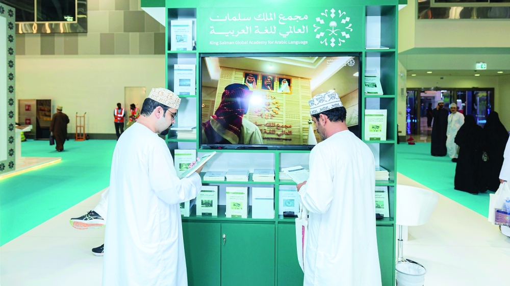 Saudi Arabia Showcases a Vibrant Cultural Programme at the Muscat International Book Fair 2025