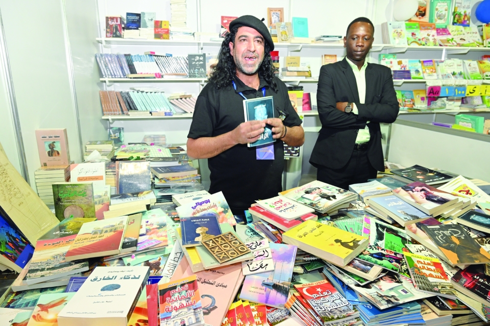 'Dilshad' to be translated in English