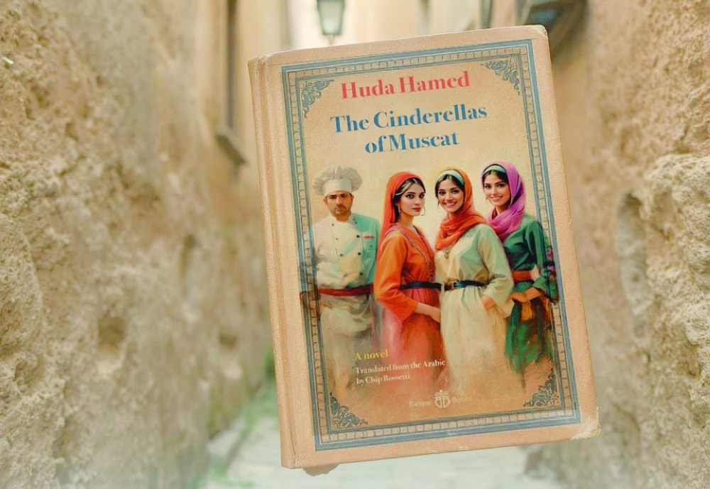 'Cinderellas of Muscat' explores the complex lives of five Omani women