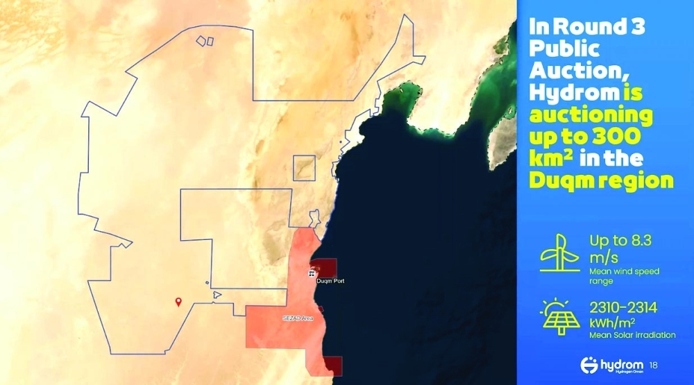 Areas around Duqm demarcated for Round 3 of Hydrom’s auction.