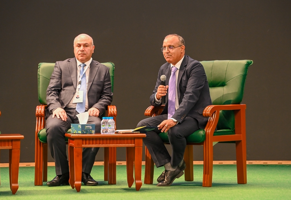 The two-day conference explores human dimensions of fear and related cultural issues. - ONA