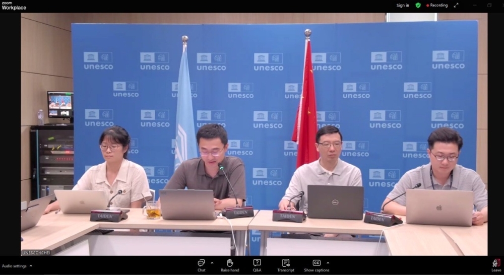  Experts from UNESCO led the session, aiming to empower academic staff to develop AI-integrated curricula.