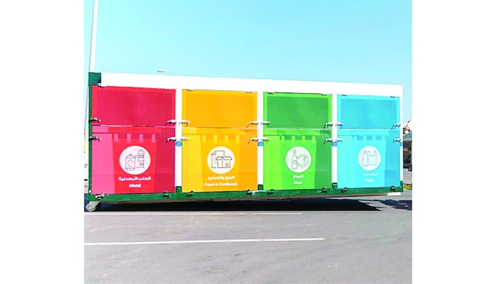 The initiative will support the development of Oman’s Circular Economy National Roadmap and advance the country’s vision of a green and circular economy by 2040.