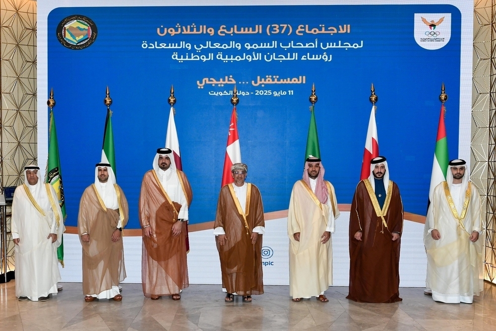 Oman was represented at the meeting by Dr Abdullah bin Khamis Ambusaidi,Under-Secretary of the Ministry of Education for Education, Deputy Chairman of Oman Olympic Committee.— ONA