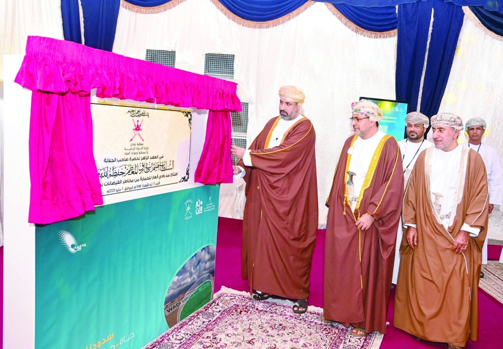 RO 23m Wadi Anaar Dam opens in Salalah