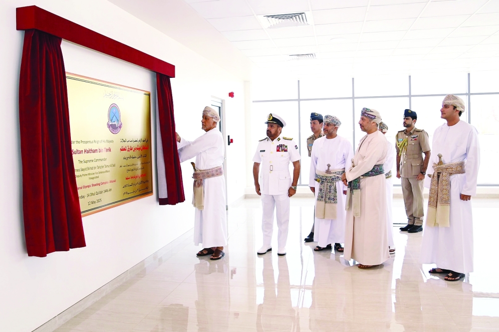 Sayyid Shihab opens National Olympic Shooting Complex
