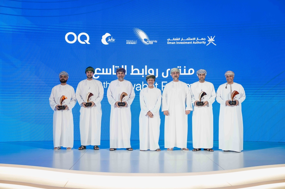 OIA Excellence Awards presented at the 9th Rawabet Forum on Tuesday.