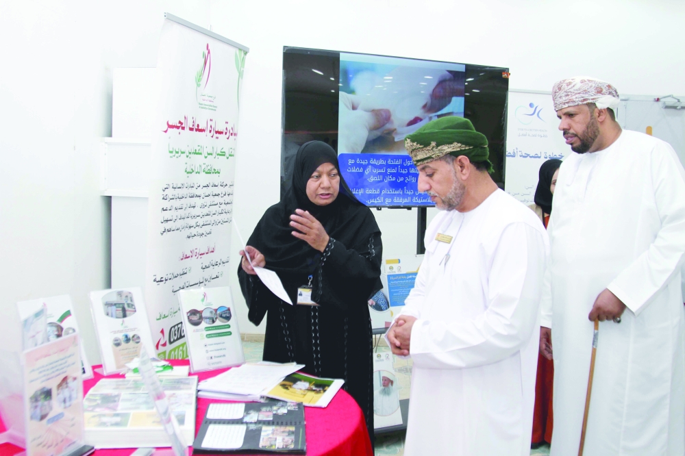 The event was aimed to raise public awareness about consumer rights.