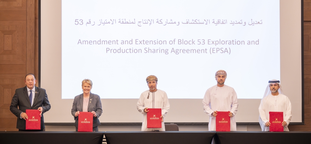 This strategic move aims to ensure the continued development of the Mahzaina oil field.