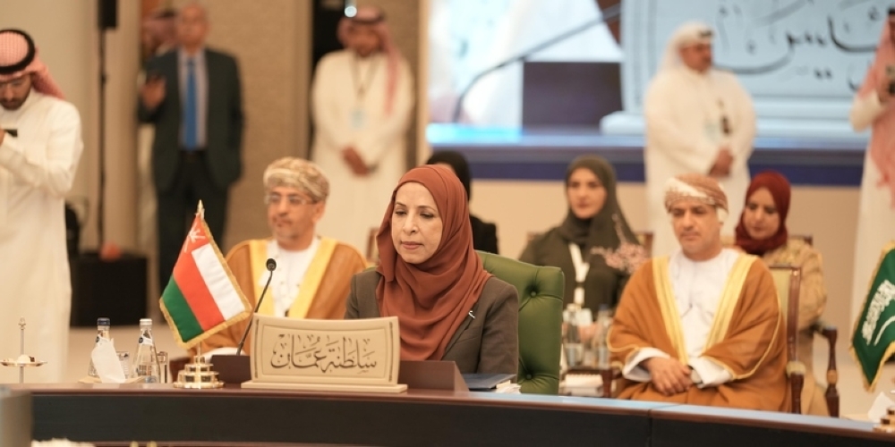 Oman’s delegation to the meeting was headed by Dr Madiha bint Ahmed al Shaibaniyah, Minister of Education. - ONA