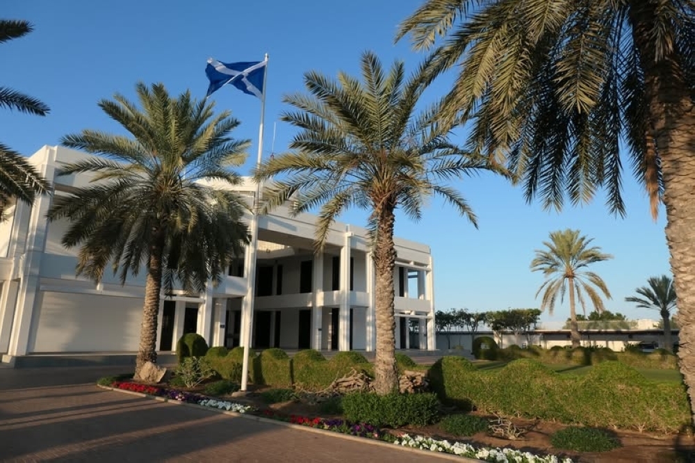 British Business Forum (BBF) Oman 