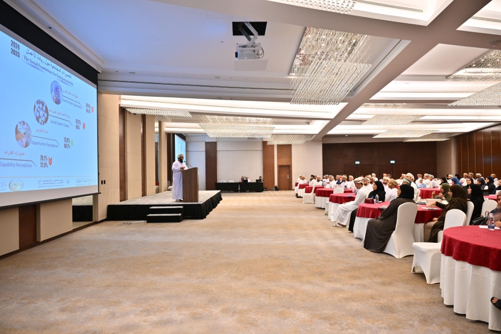 The workshop was attended by representatives of government units and private sector establishments.
