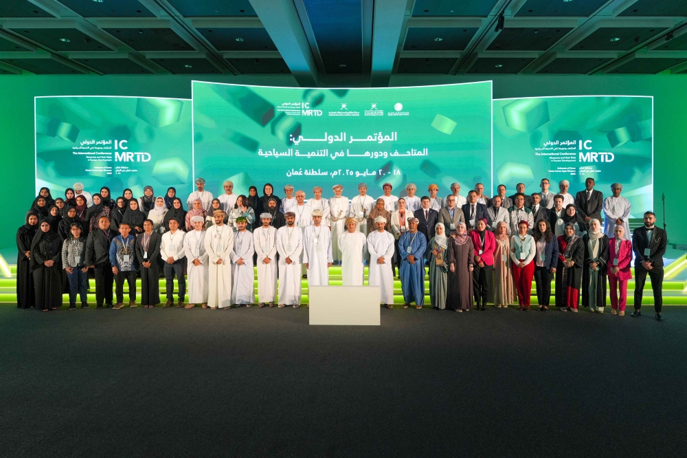 The conference provided series of key recommendations aimed at reinforcing the integrated management of cultural heritage. 