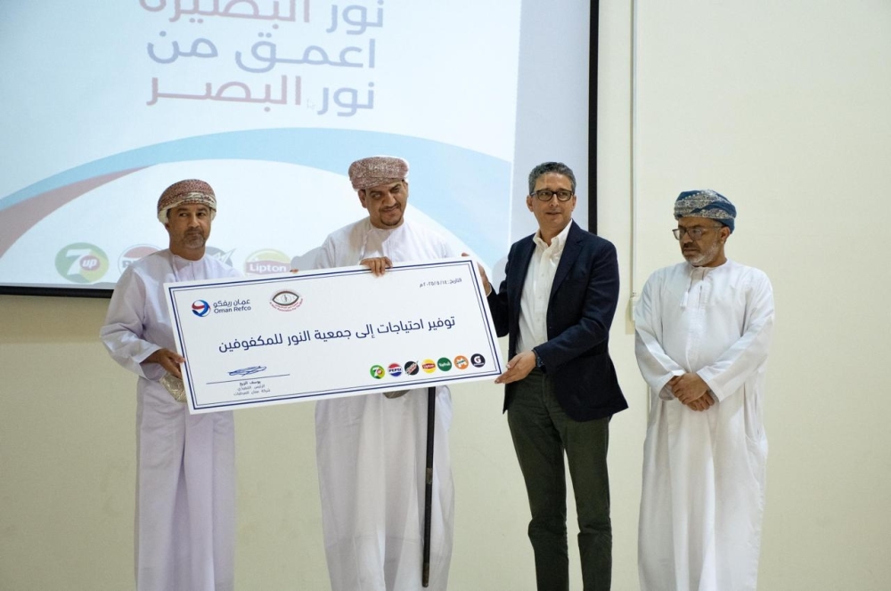 This initiative falls within the ongoing collaboration reflecting both entities’ commitment to supporting and empowering individuals with visual impairments.