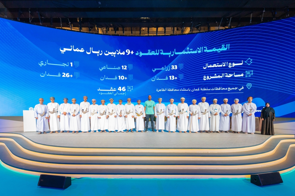 A total of 28 architecture students from the University of Nizwa and the University of Technology and Applied Sciences in Muscat took part.