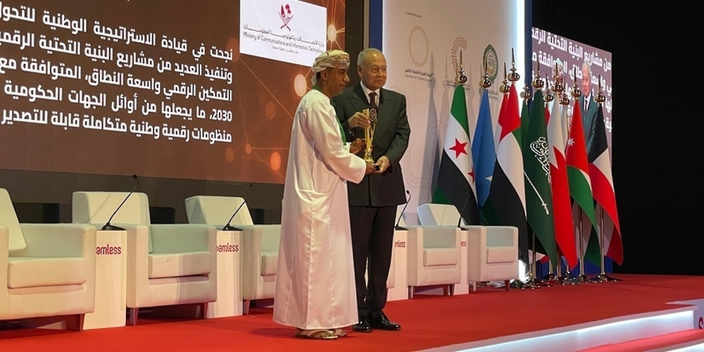 The award aims to honour individuals, institutions and initiatives that effectively contribute to building the digital economy. — ONA