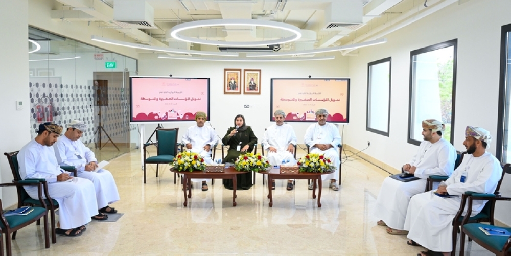 The session emphasised the vital role of partnerships between banks and SMEs.
