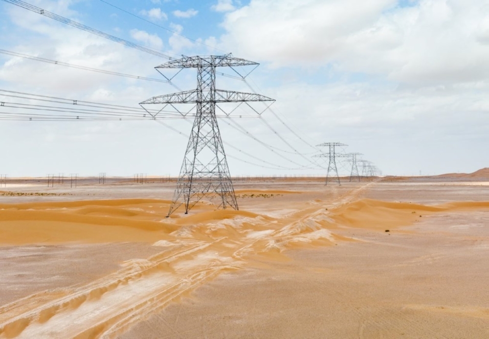 A large portfolio of solar PV and wind farms are planned to be integrated into the national grid over the next five years.