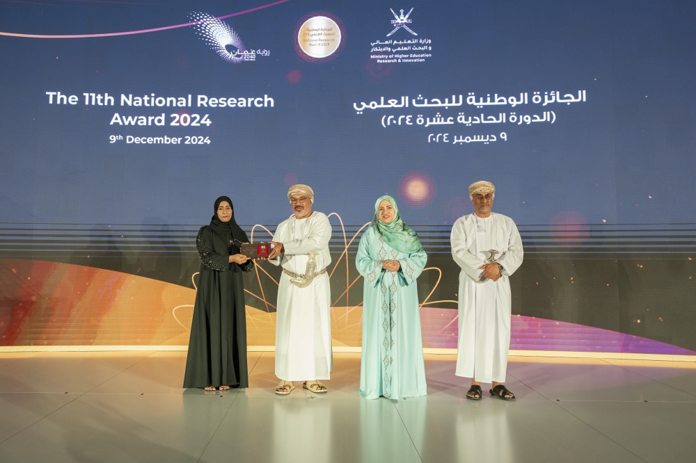 Winners of innovative research projects in the 11th National Research Award.
