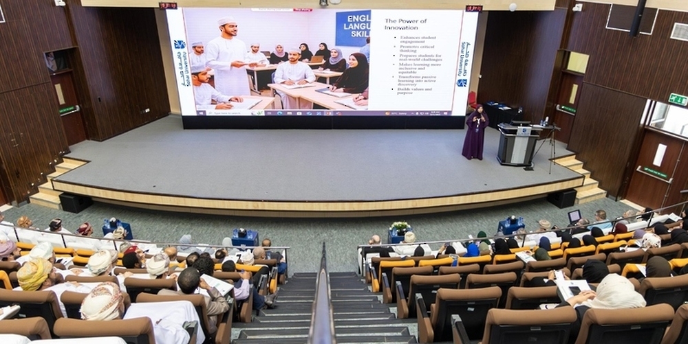 Sohar university