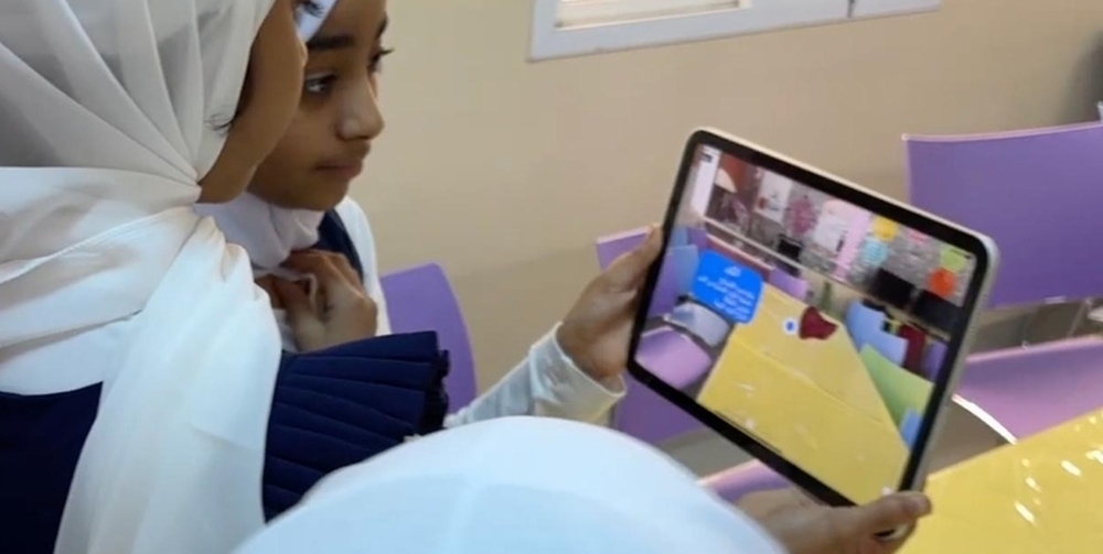 The platform has expanded its use of AR into other fields.