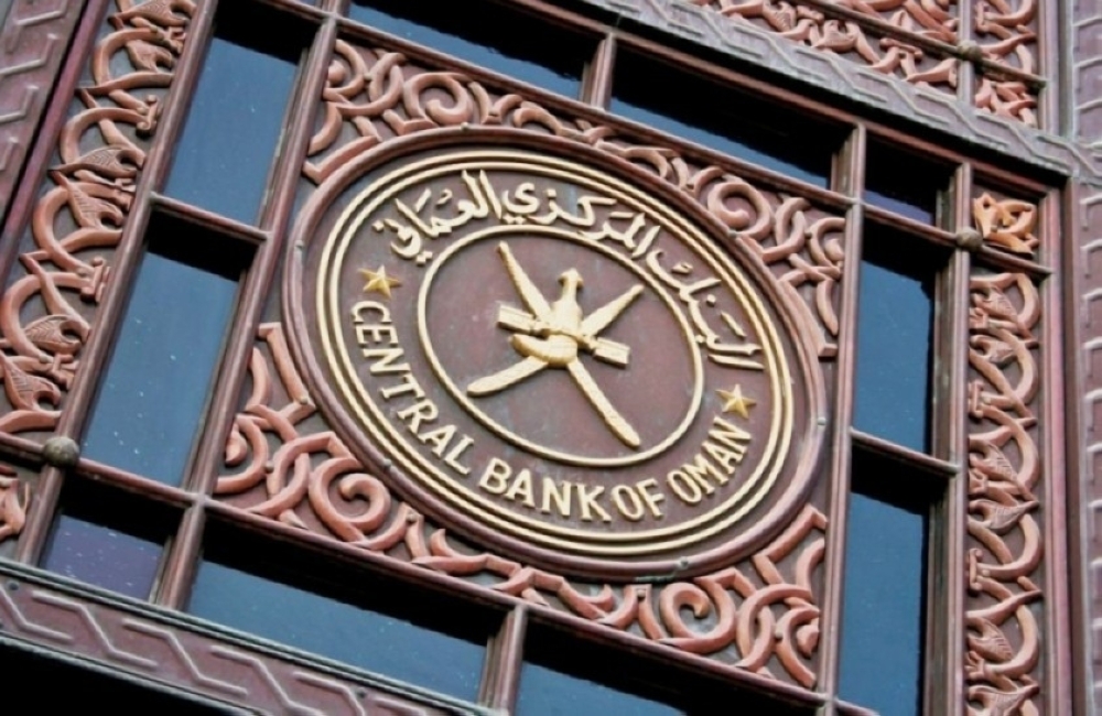 Private sector credit accounted for the lion’s share, growing by 6.9% to stand at RO 27.7 billion. 