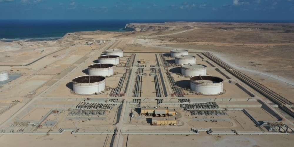 More than 950 million barrels of crude oil have been imported through the terminal.