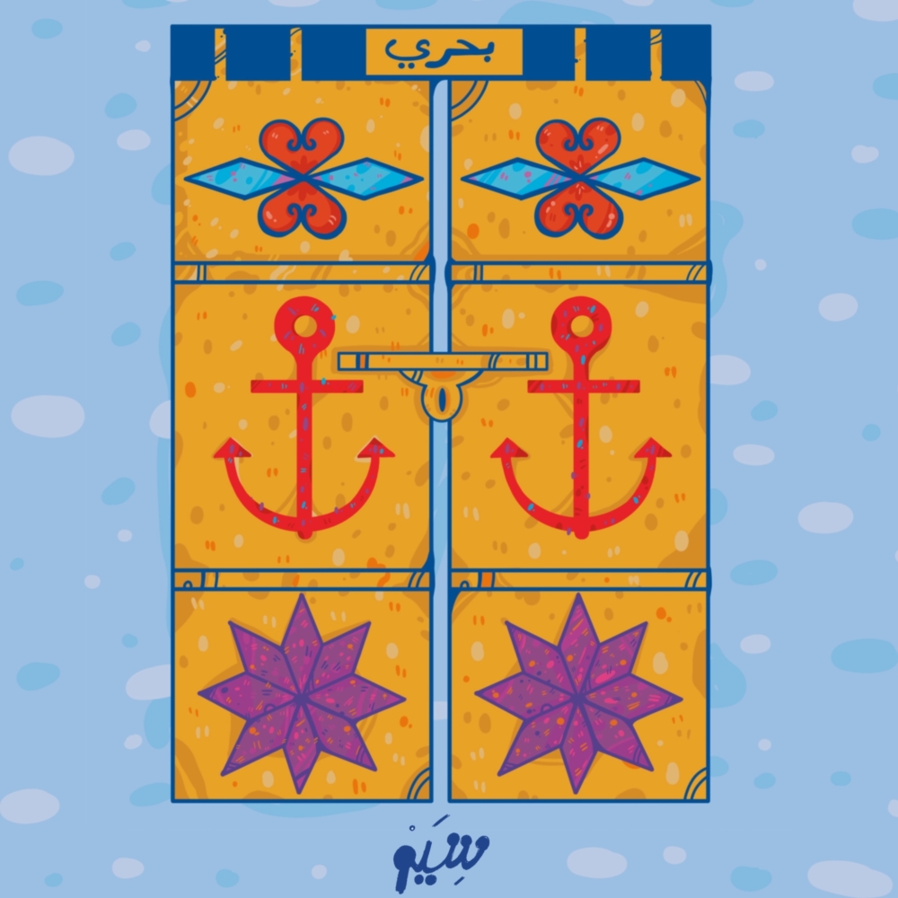 A dreamweaver of Omani heritage through digital art