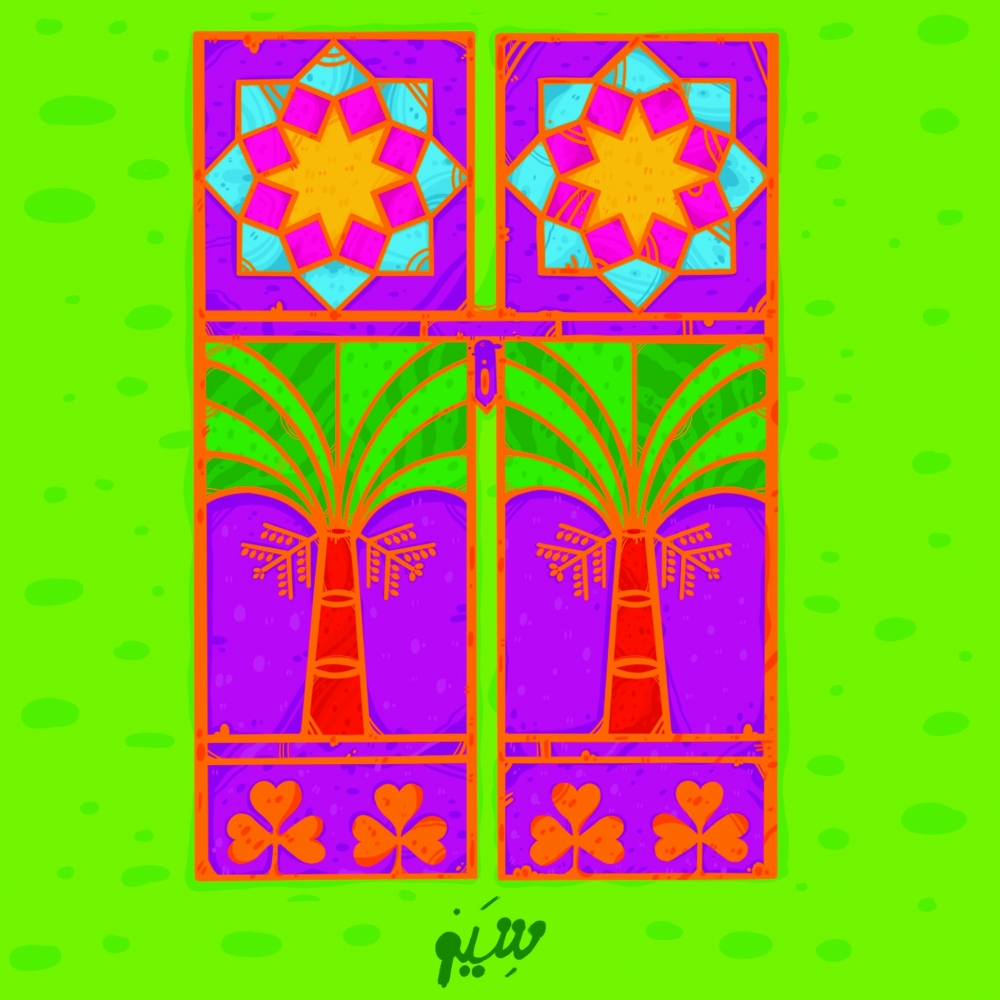 A dreamweaver of Omani heritage through digital art