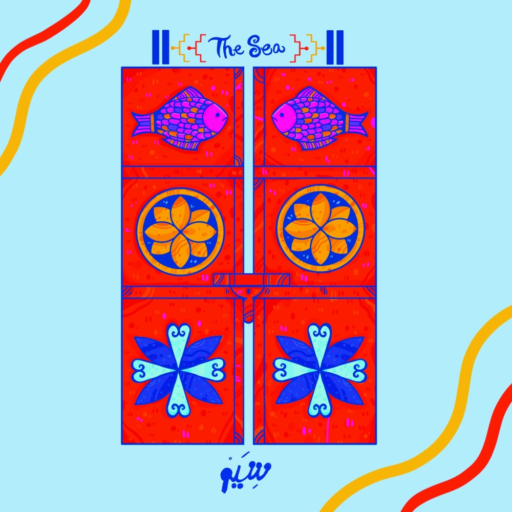 A dreamweaver of Omani heritage through digital art