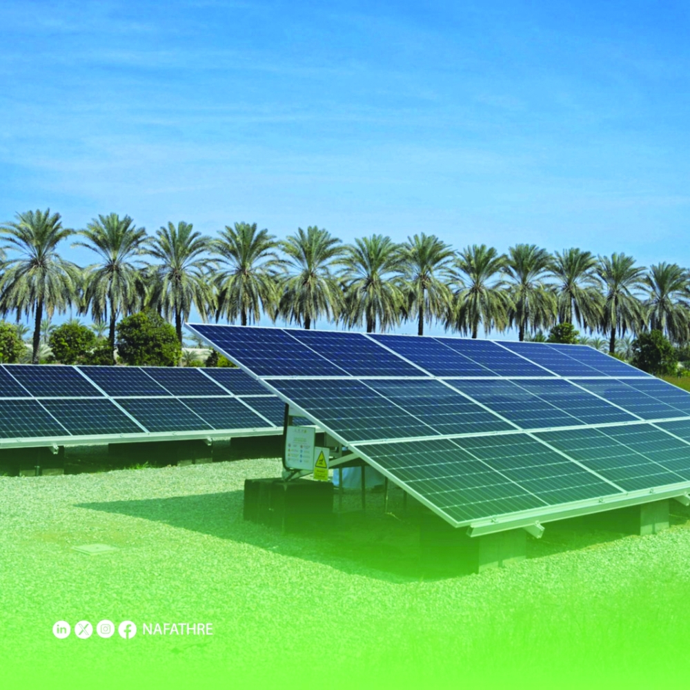 Solar rooftop and ground-mounted systems with an aggregate capacity of 92.5 MW were in operation by 2024-end.