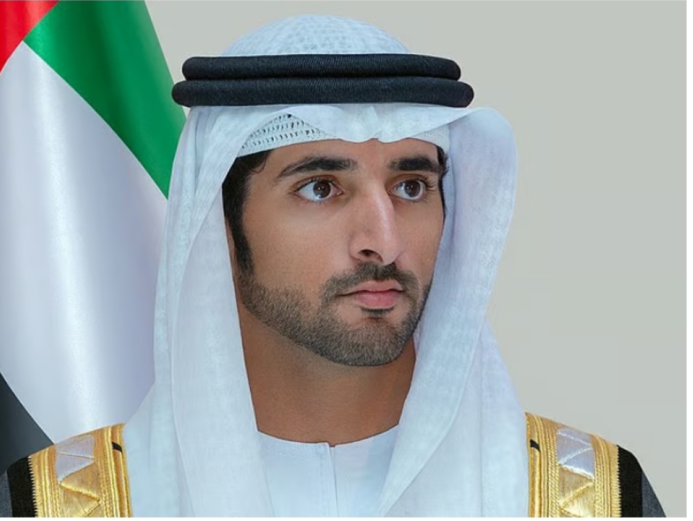 His Highness Sheikh Hamdan bin Mohammed bin Rashid al Maktoum