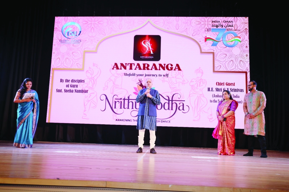 Antaranga's debut showcase of classical dance performance