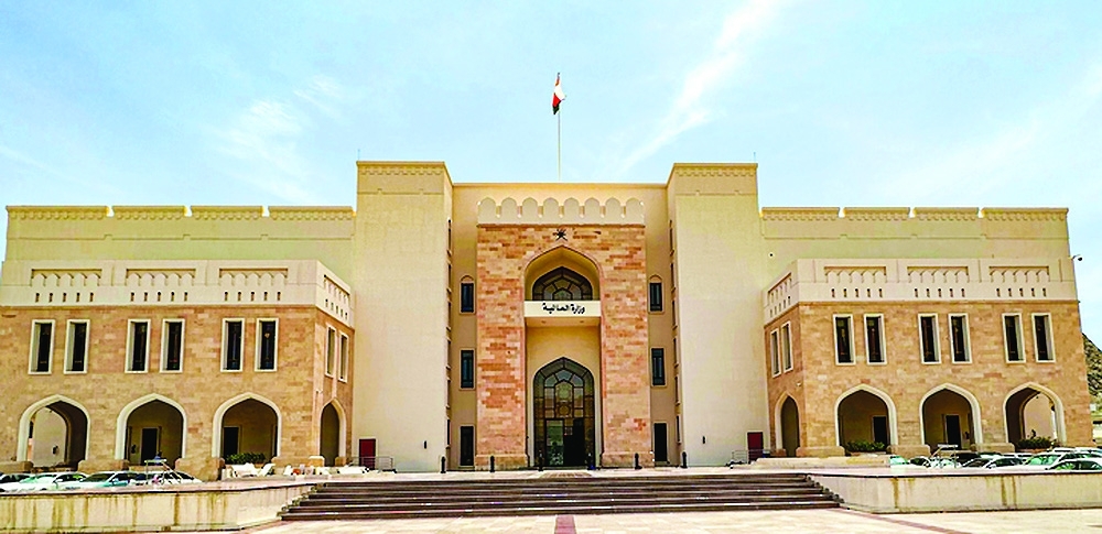 Launch of 9th issuance of Local Sovereign Sukuk announced