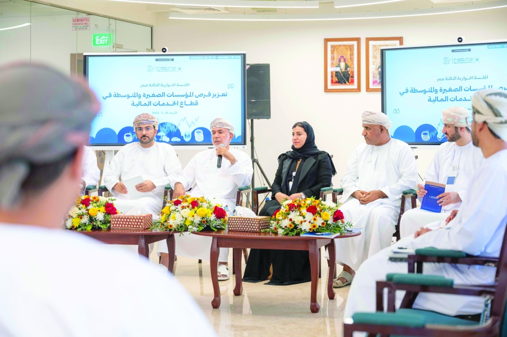 Abdullah bin Salem al Salmi, Chairman of the Financial Services Authority, during the event.