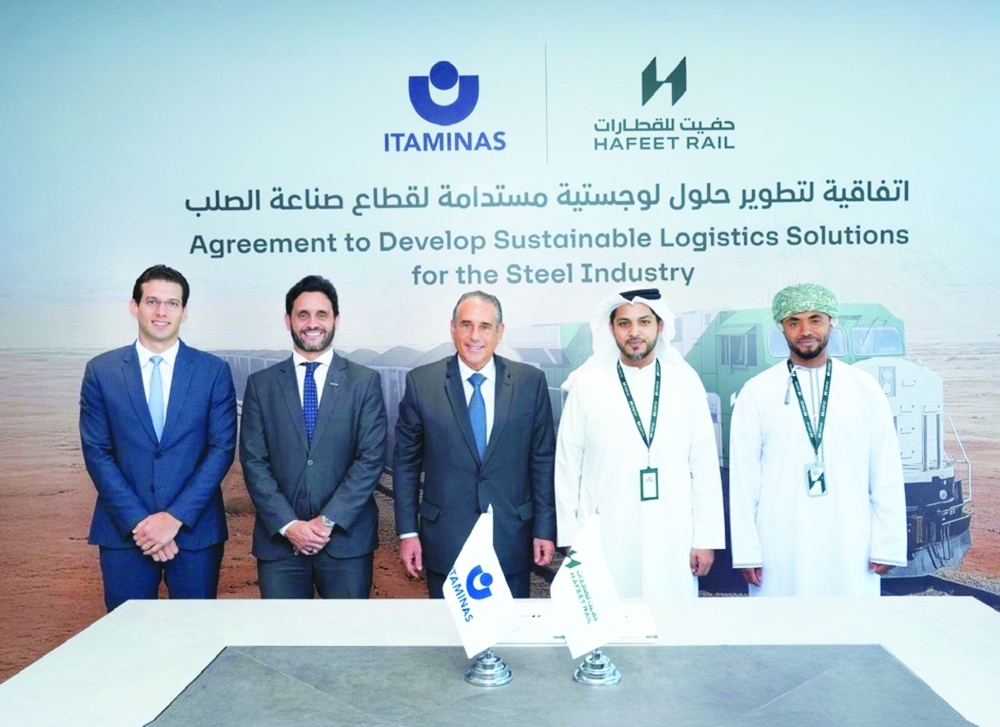 Representatives from Hafeet Rail and Itaminas sign a cooperation agreement to enhance cross-border logistics for the steel industry