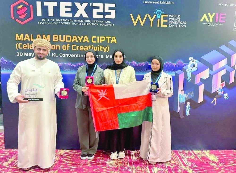 ITEX represents a destination for inventors to showcase their innovative ideas to investors and businessmen in various fields. — ONA