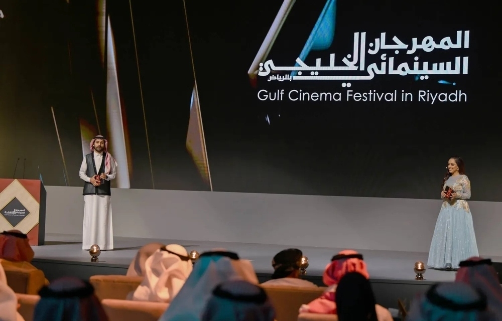 Participants will vie for financial awards, with prizes awarded for Best Feature Film, Best Short Film, and Best Documentary. - ONA