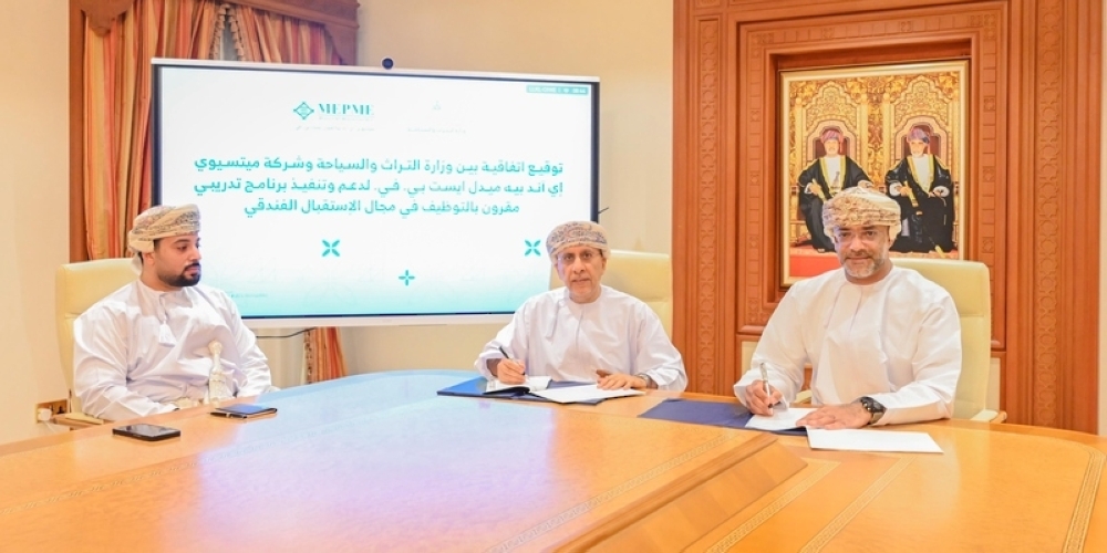 The initiative aims to equip young Omanis with skills for front desk and hotel management roles.