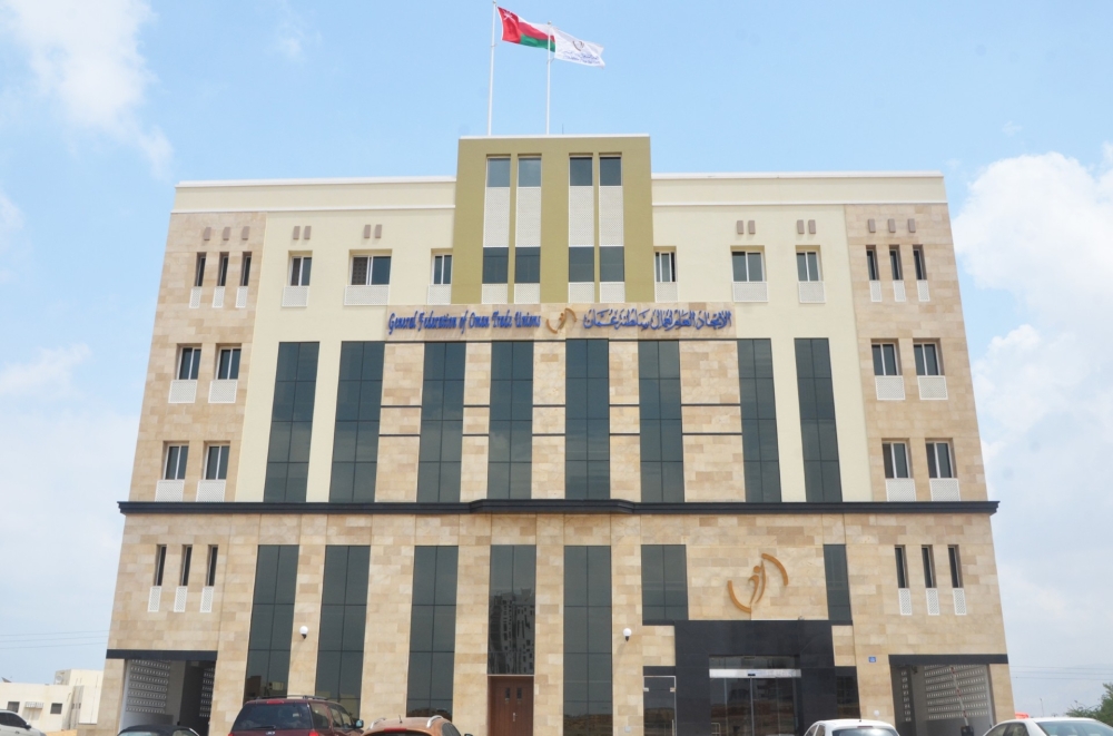 The improved rating reflects the sustained efforts of the General Federation of Oman Workers (GFOW) at both national and international levels.