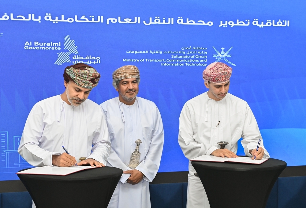 The facility will span 56,000 square metres and aims to enhance the public transport network.