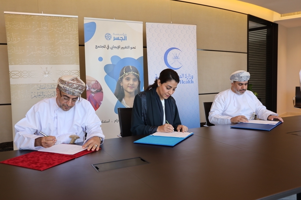 The Ministry of Education, the Ministry of Health, and Al Jisr Foundation for Charitable Works on Wednesday signed a cooperation agreement to support the 'Health-Promoting Schools' initiative. - ONA