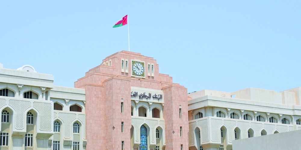 The interest rate for repurchase operations (repo) with the CBO on these bills is 5.00 per cent.