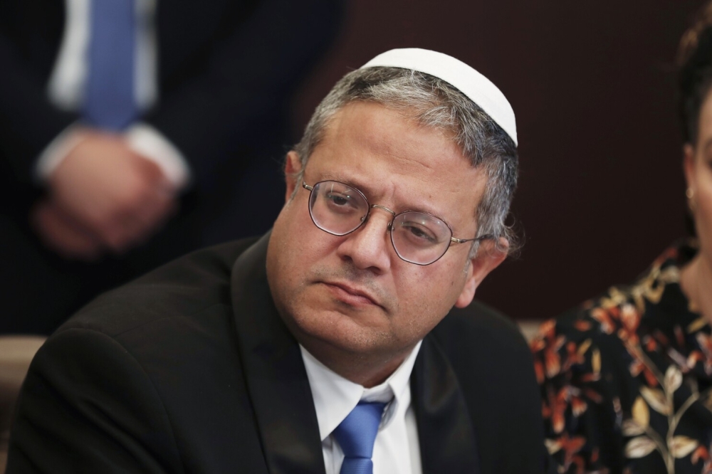 Ben-Gvir, the security minister in Prime Minister Benjamin Netanyahu's coalition government