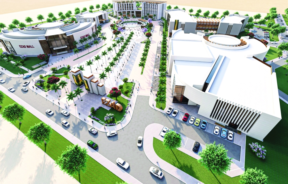 Illustration of the proposed Administrative & Commercial Complex in EZAD Square.